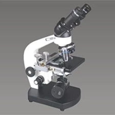 MICRO